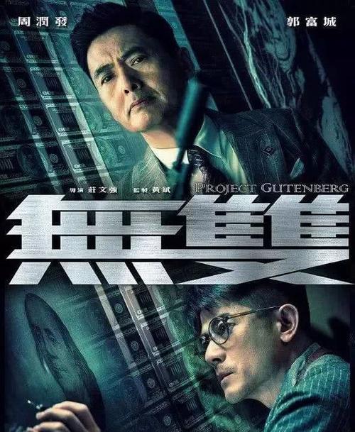 怎么买假的日本东北文化学园大学文凭毕业证